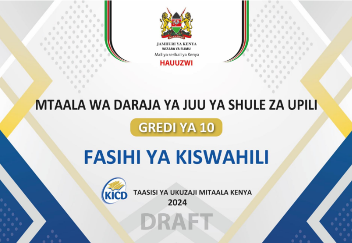 No preview available